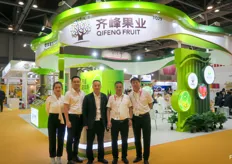 The team of Qifeng Fruit, a known grower and exporter of kiwifruit. To the right is Bruce Lee.